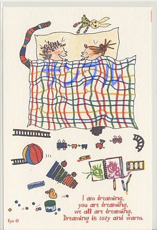 ココ・ポストカード「dreaming」