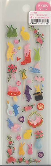 ラメ盛りシール[うさぎ]