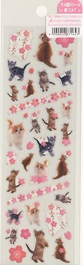 猫・ラメ盛りシール[桜]
