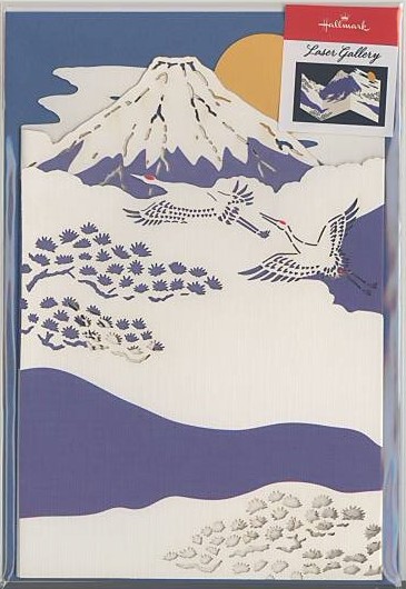 レーザー加工「富士松鶴２」