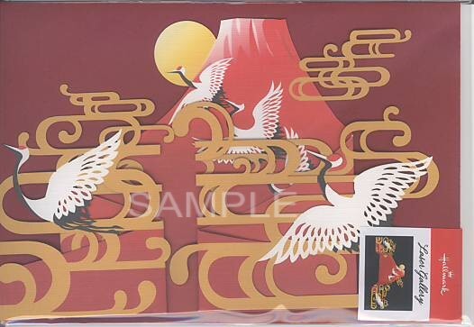 レーザー加工「赤富士鶴」