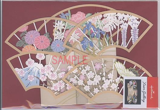 レーザー加工「扇」