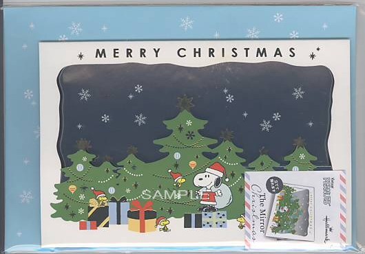 X'mas「S/N:ミラー」